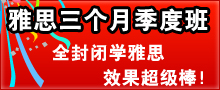 ������˼3���¼��ȷ�ռ�ѵ�γ�
