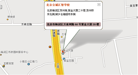 �����ϳϻ���ѧУ