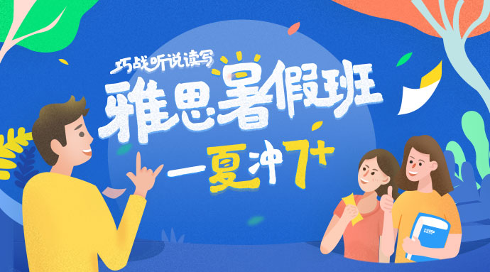 2019껷˼иsatڰ
