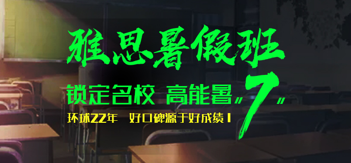 2019껷˼иsatڰ