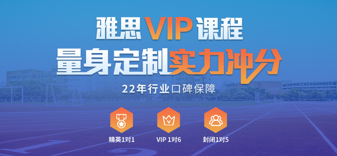 2019껷˼иsatڰ