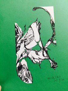 F1CABD306C3F1B1A760E4217A192D532