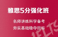 ������˼�γ�