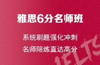 ������˼�γ�