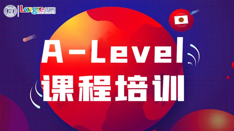 A-Levelѵ
