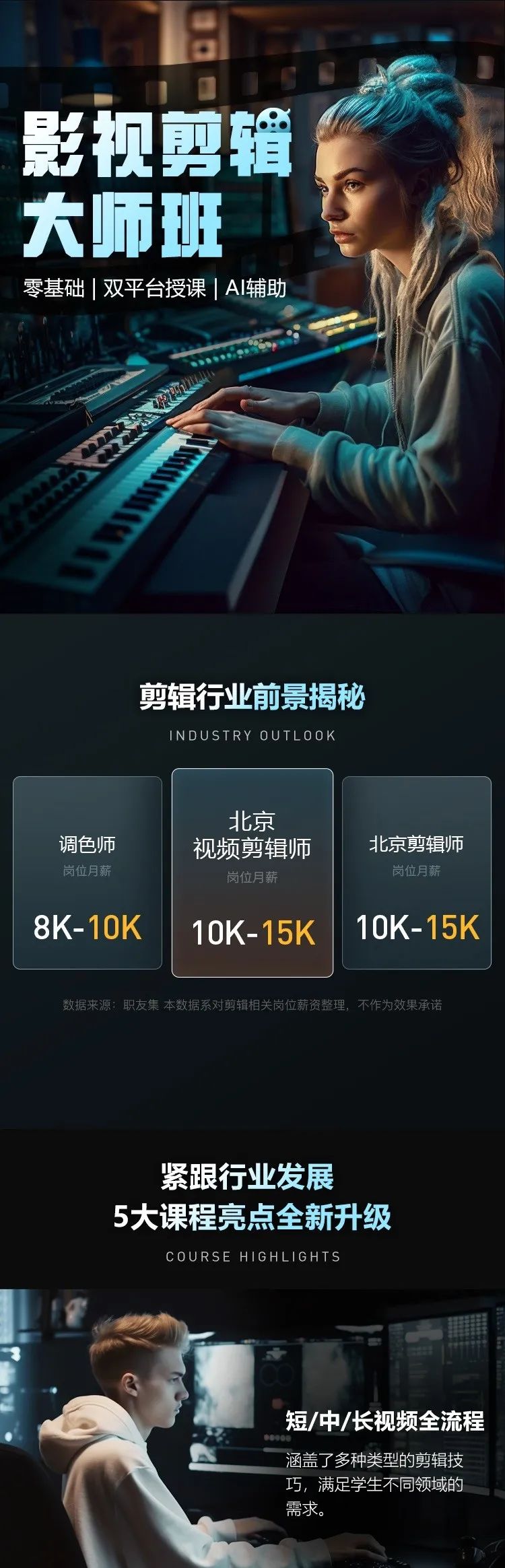 微信图片_20241126112445.jpg 微信图片_20241126112445.jpg
