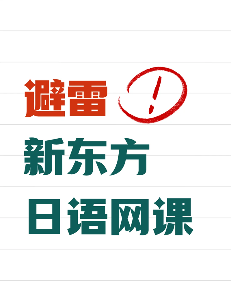 ܲƼһЩϿΰ뱨ϿΣƼ