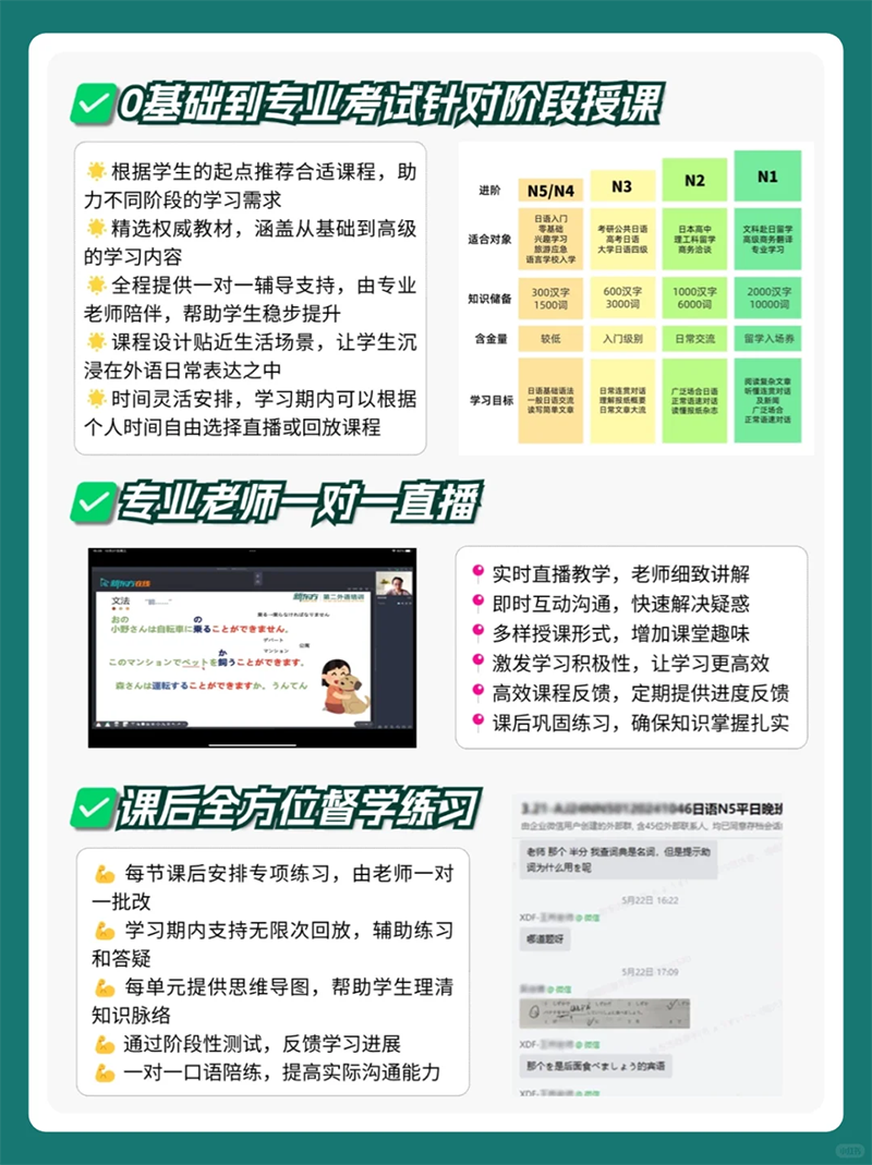 图片.png 图片.png