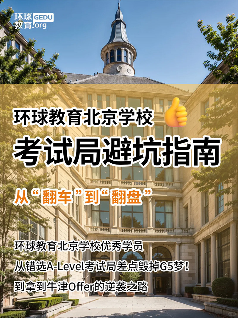 alevelѵ01.jpg