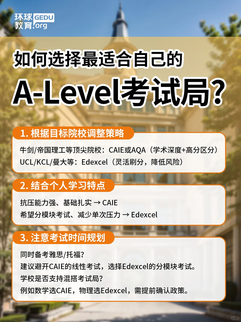 alevelѵ02.jpg