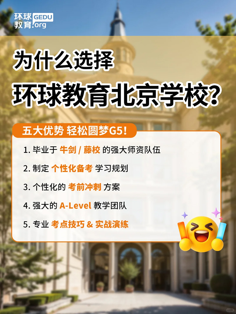 alevelѵ03.jpg