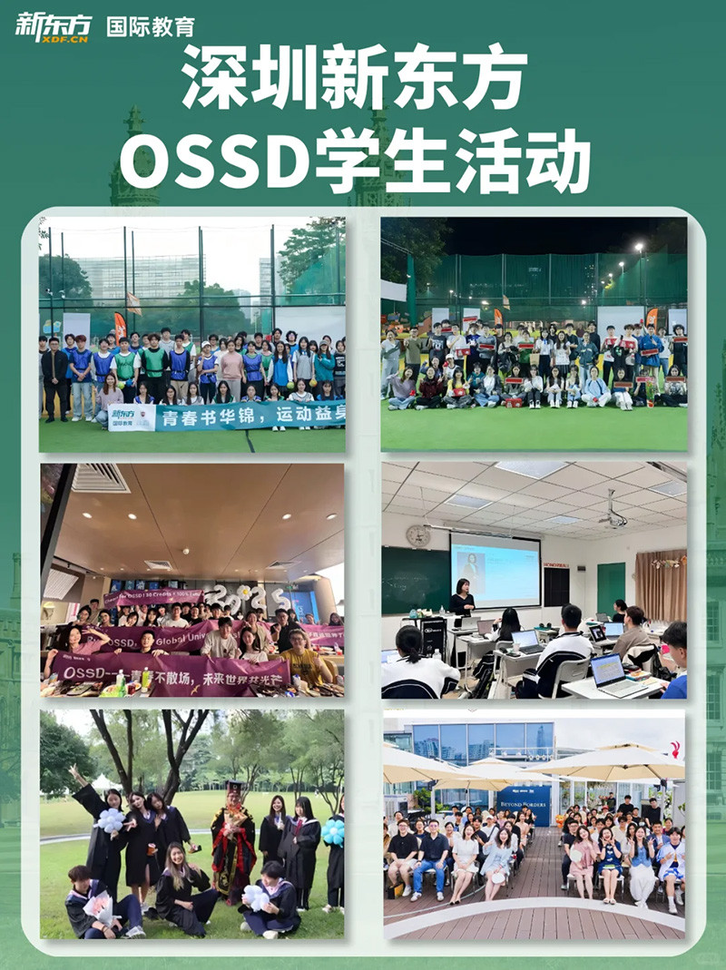 ¶OSSDγ05.jpg