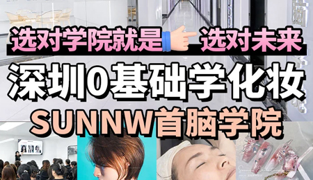 ڻױѵѧУʮƼѧױȴ²ףѪײ⿿‌ĻױѧУ