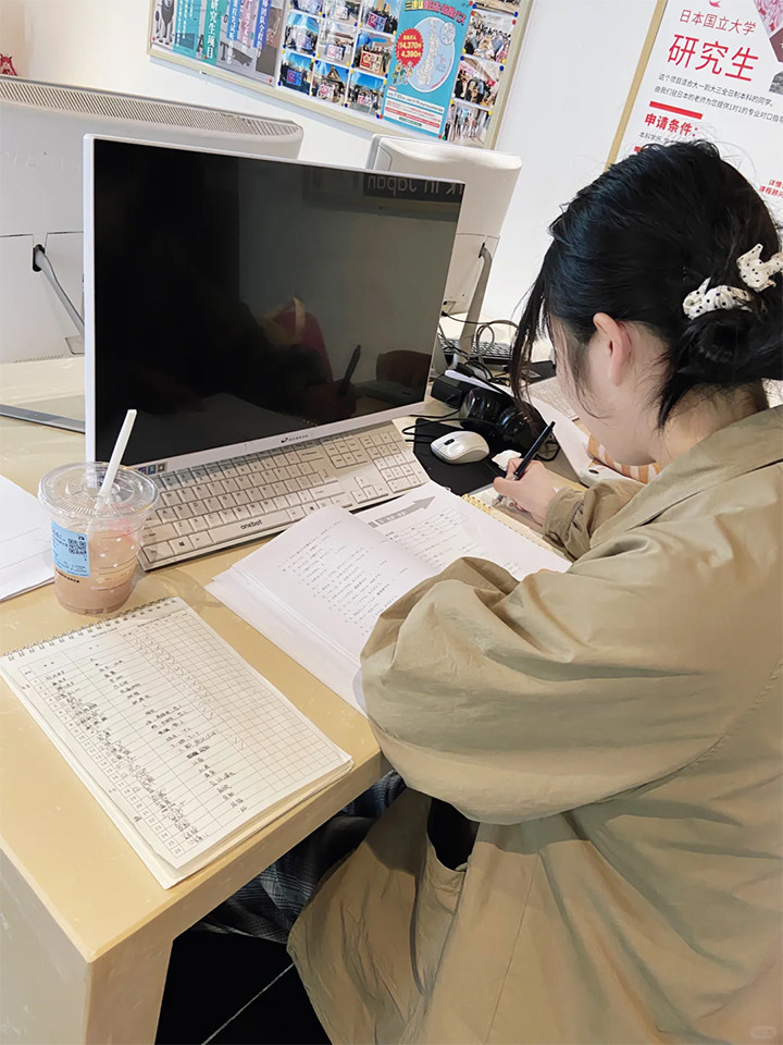 贵阳日语培训机构07.jpg
