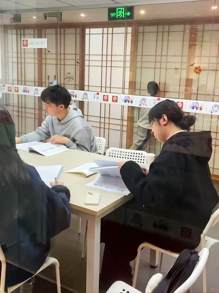 贵阳日语培训机构06.jpg