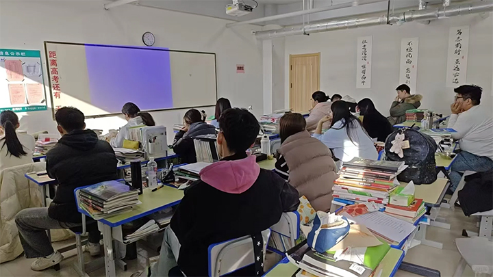 高考文化课培训02.jpg