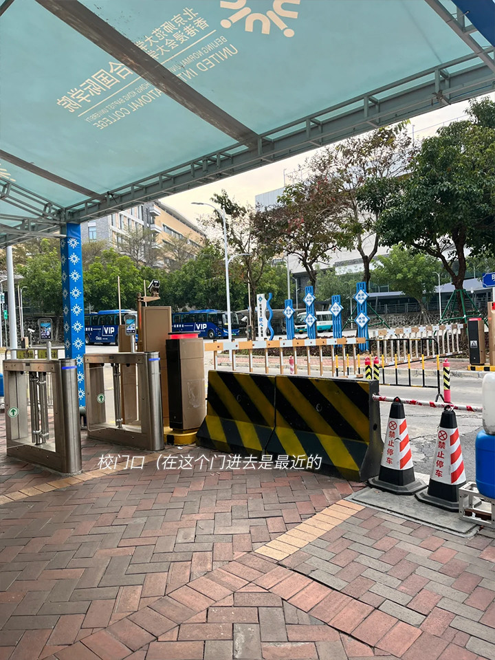 雅思机考|珠海UIC考点超详细考试流程