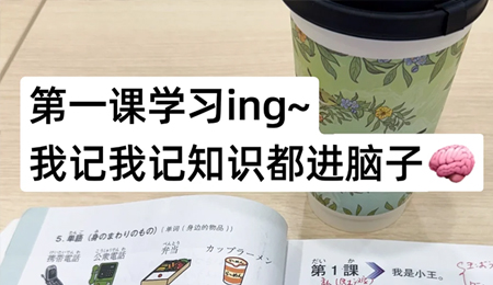 plog|���Ͼ��¶���������ε�һ��