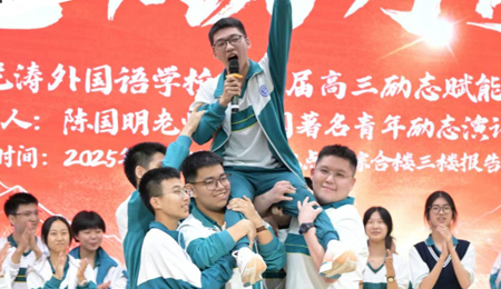 ���ذ��� �������������ѧУС���߲����̽У�������