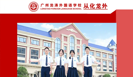 �������������ѧУ2026�괺�����������Ԥ�Ǽǿ�����