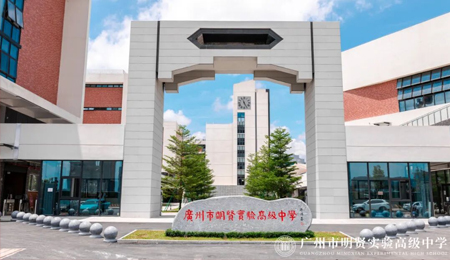 ����������ʵ��߼���ѧ2026�괺����������������У�