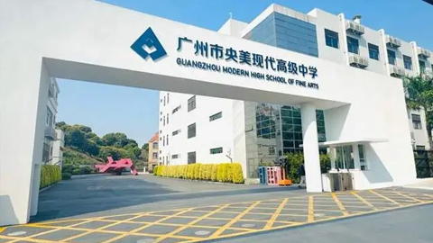 �����������ִ��߼���ѧ���в���������