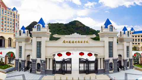 �������������ѧУ���в���������