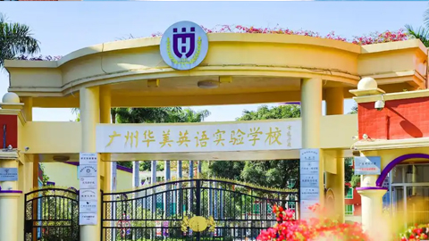 ���ݻ�����Ӣ��ѧУСѧ��������