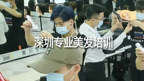 ����רҵ������ѵ