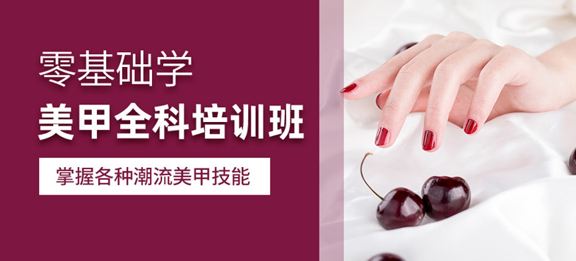 ����רҵ������ѵ