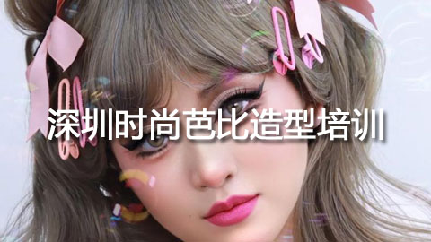 ����ʱ�аű�������ѵ