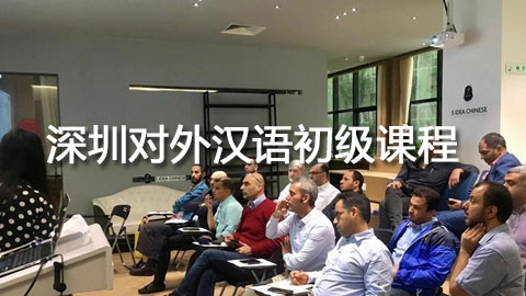 ���ڶ��⺺������γ�