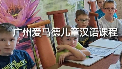 ���ݰ����¶�ͯ����γ�