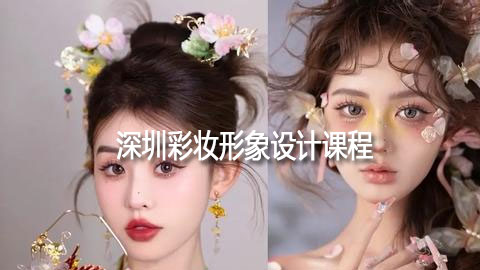 ���ڲ�ױ������ƿγ�