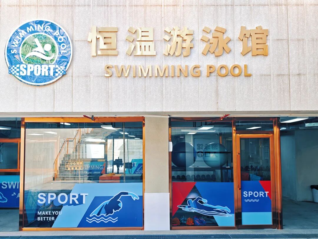 华海双语学校 华海双语学校