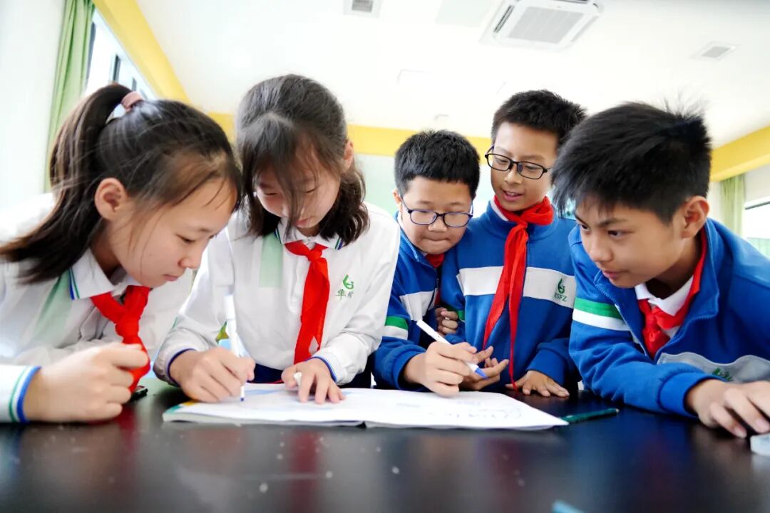 华海双语学校 华海双语学校