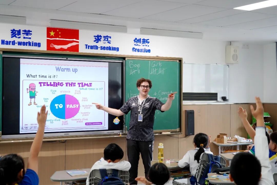 华海双语学校 华海双语学校