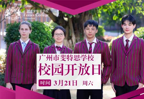 �������˼У��ѧѧУ������ح��Ļ���˼У԰̽��֮��