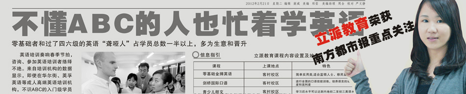 �������˹�����ע���ɽ���