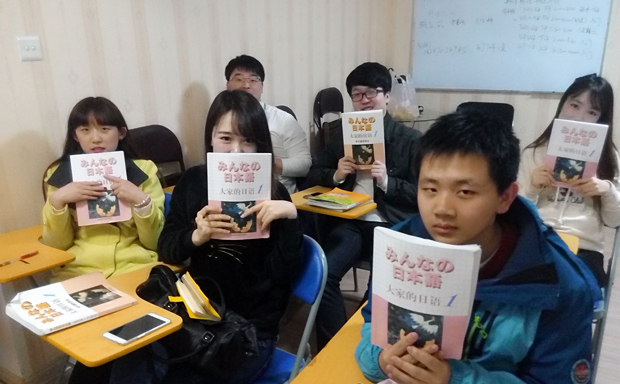 广州津桥外语上课好吗 广州津桥外语上课好吗