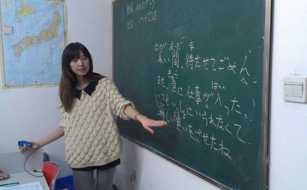 ���������������ѵ��