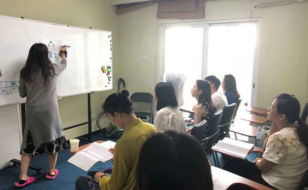 广州津桥外语地址 广州津桥外语地址