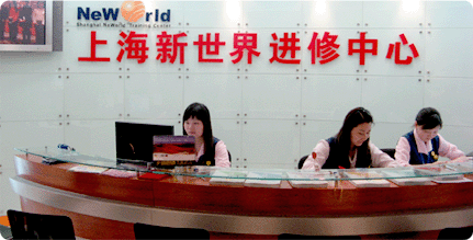 �Ϻ���������������ѧԺ