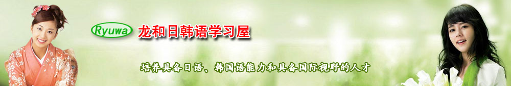 �����պ���ѧϰ��