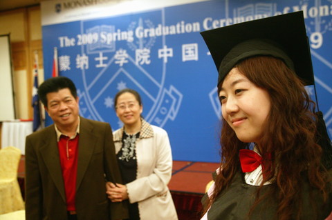 ��ѧ����