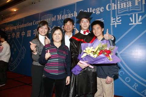 ��ѧ����