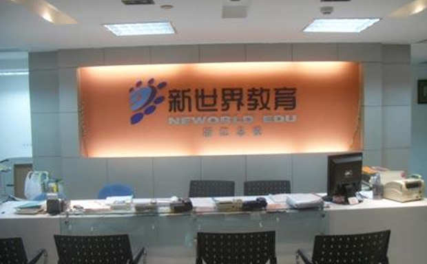 ���������м���ѵ