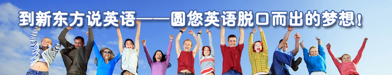 Ӣ�����ǿ��ѵ����