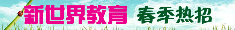 2010����ݴ�����ѵ��