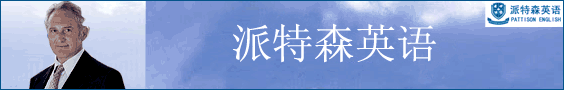 广告